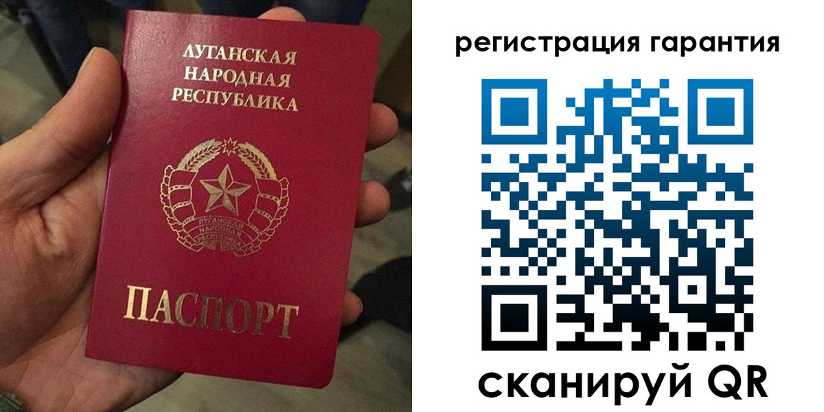 миграционный учет в Ульяновской области